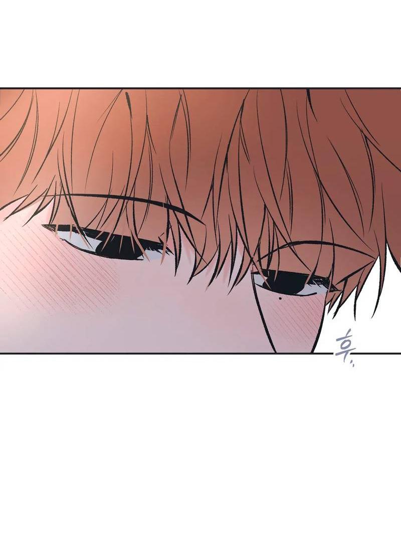 Манга Среди звёзд - Глава 112 Страница 44