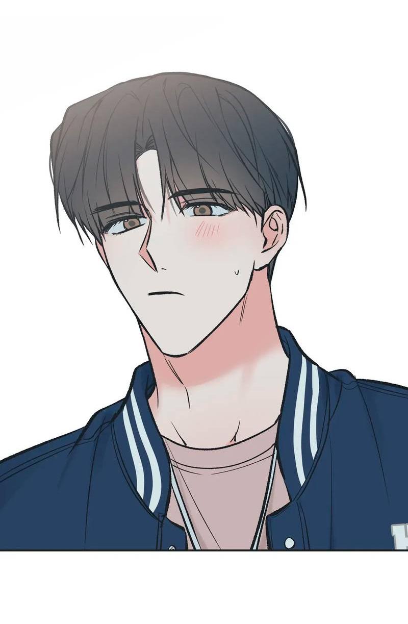 Манга Среди звёзд - Глава 112 Страница 6