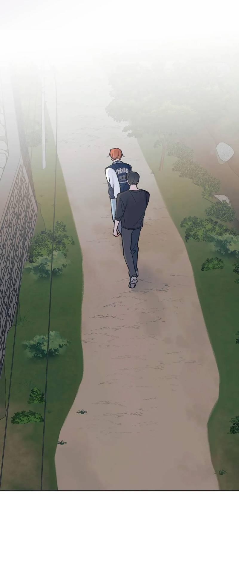 Манга Среди звёзд - Глава 111 Страница 7