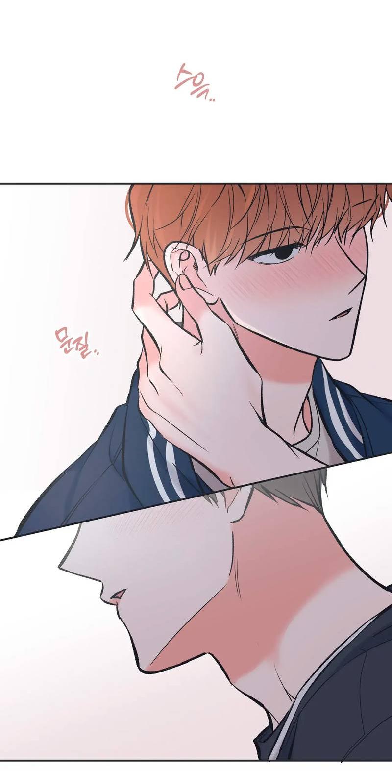 Манга Среди звёзд - Глава 111 Страница 17