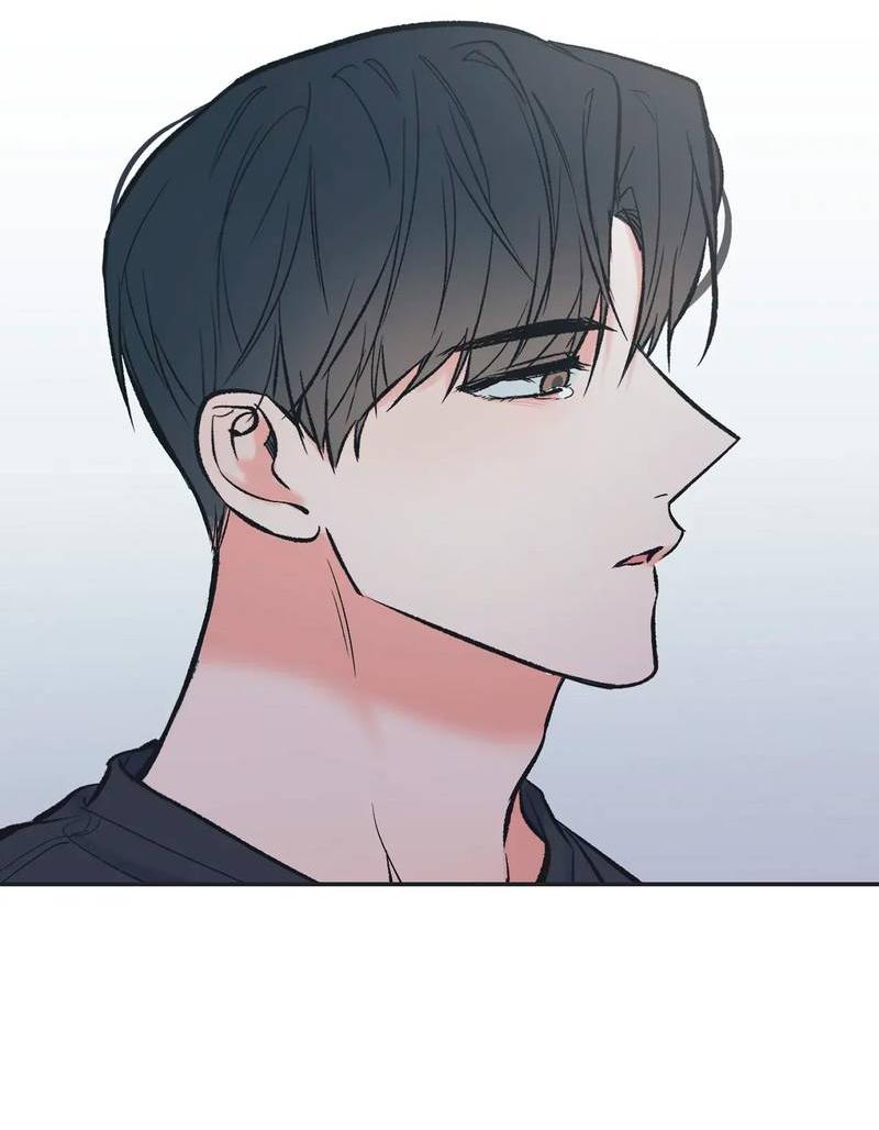 Манга Среди звёзд - Глава 111 Страница 39