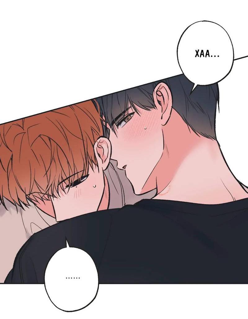 Манга Среди звёзд - Глава 109 Страница 2