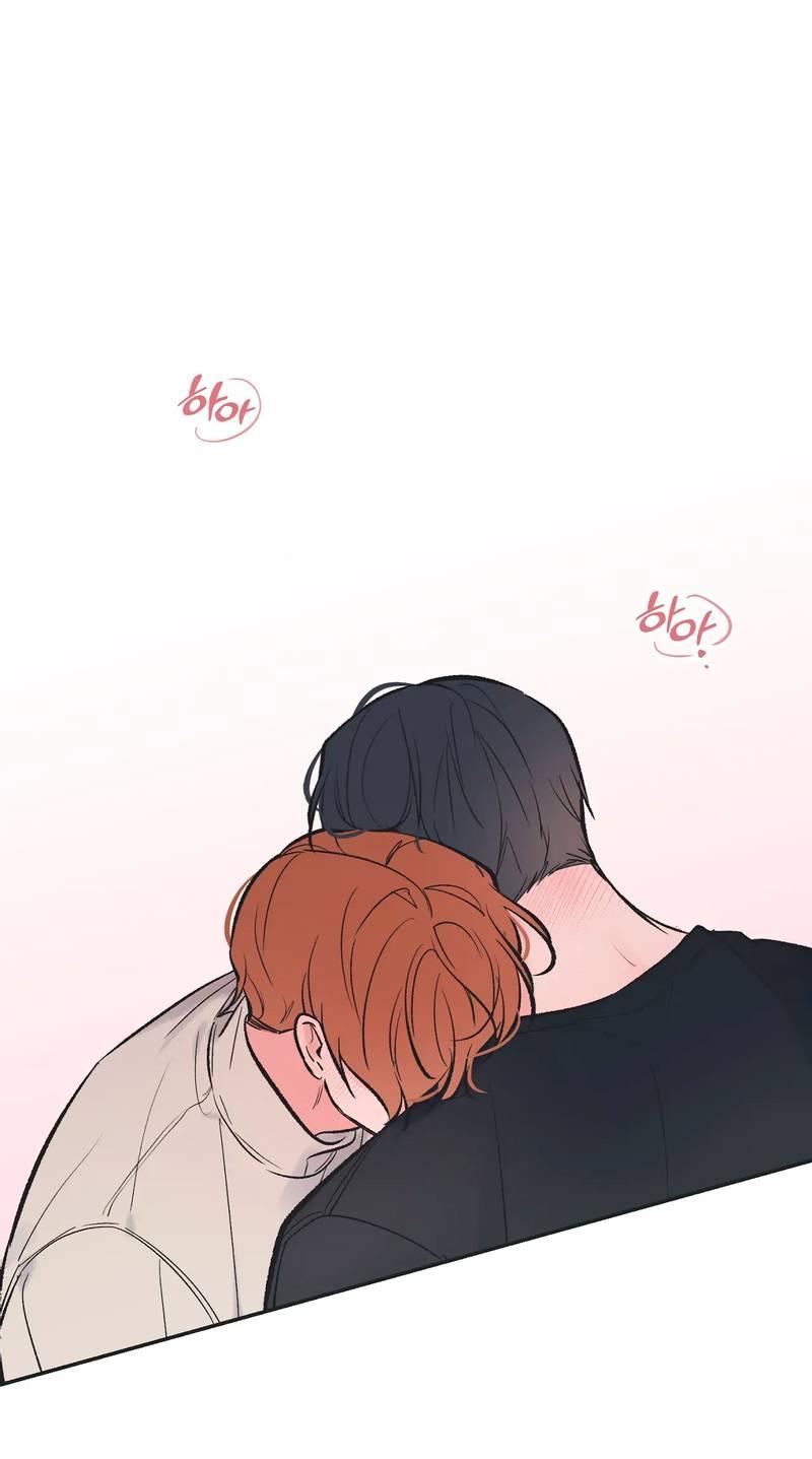 Манга Среди звёзд - Глава 109 Страница 1