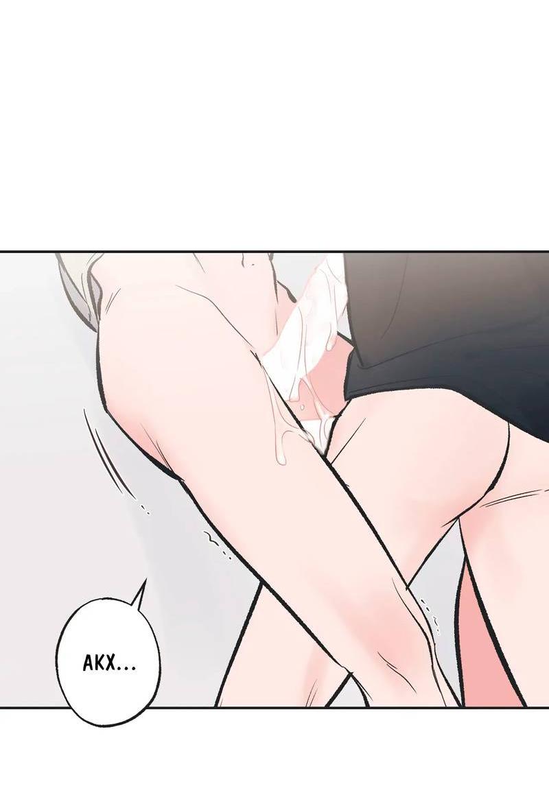 Манга Среди звёзд - Глава 109 Страница 13