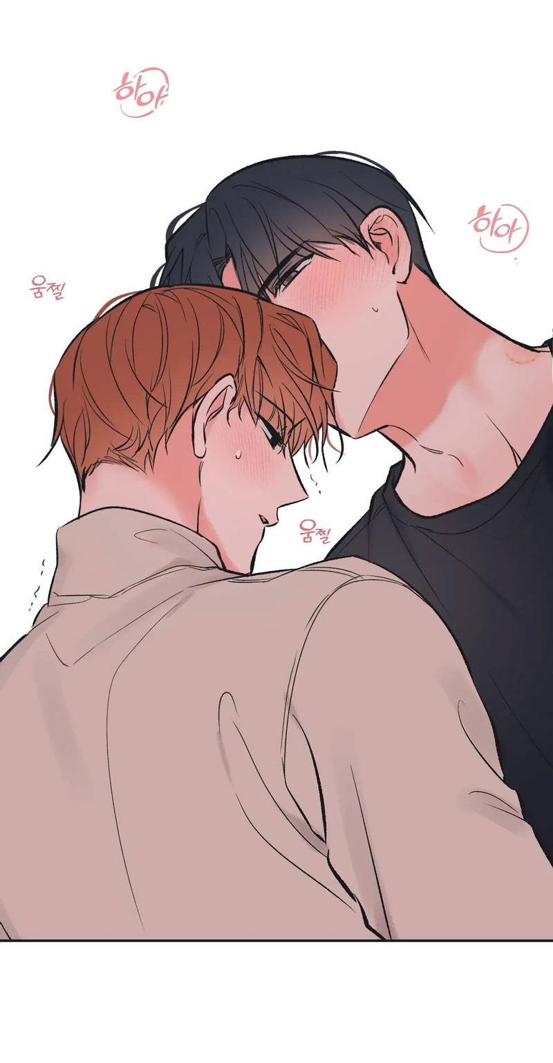 Манга Среди звёзд - Глава 109 Страница 14