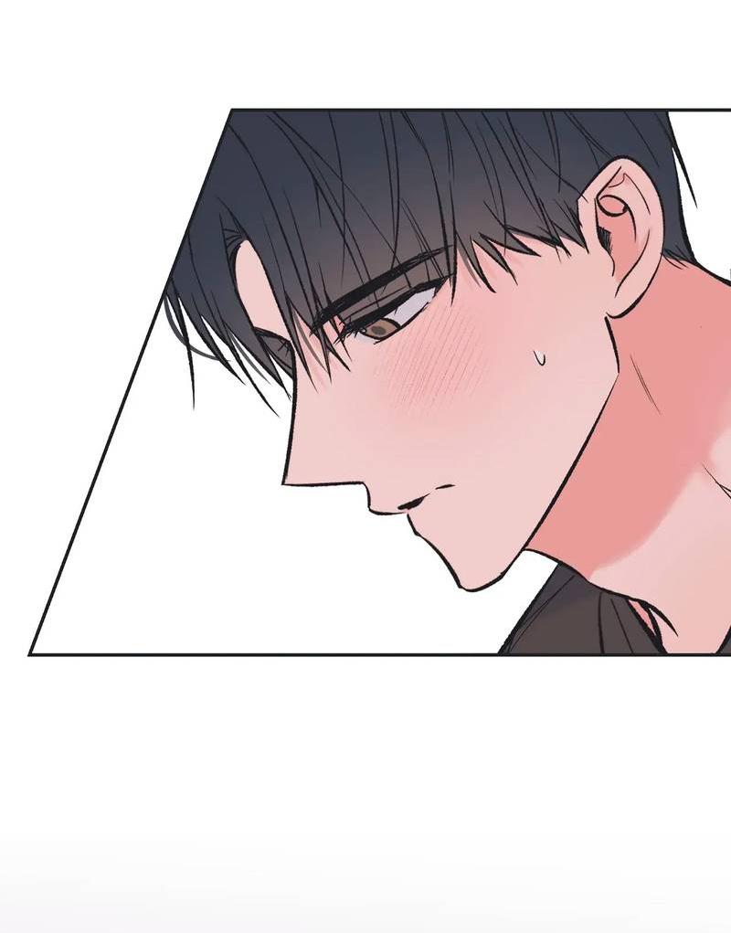 Манга Среди звёзд - Глава 109 Страница 38