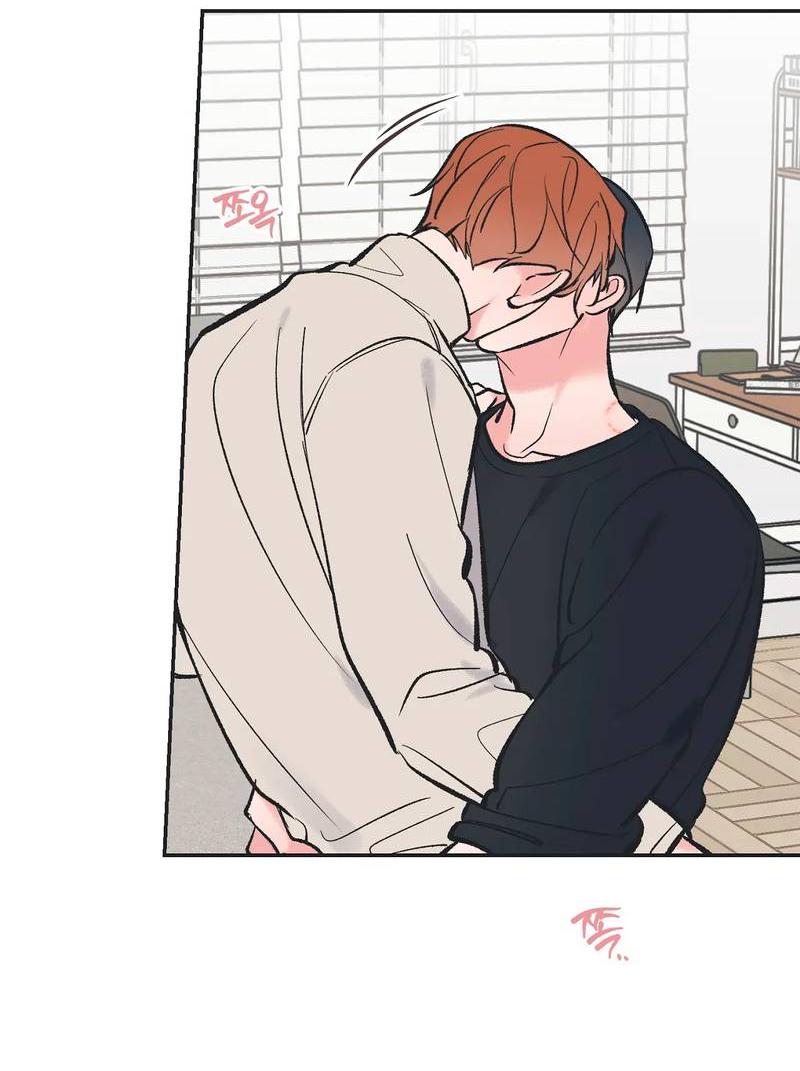 Манга Среди звёзд - Глава 109 Страница 6