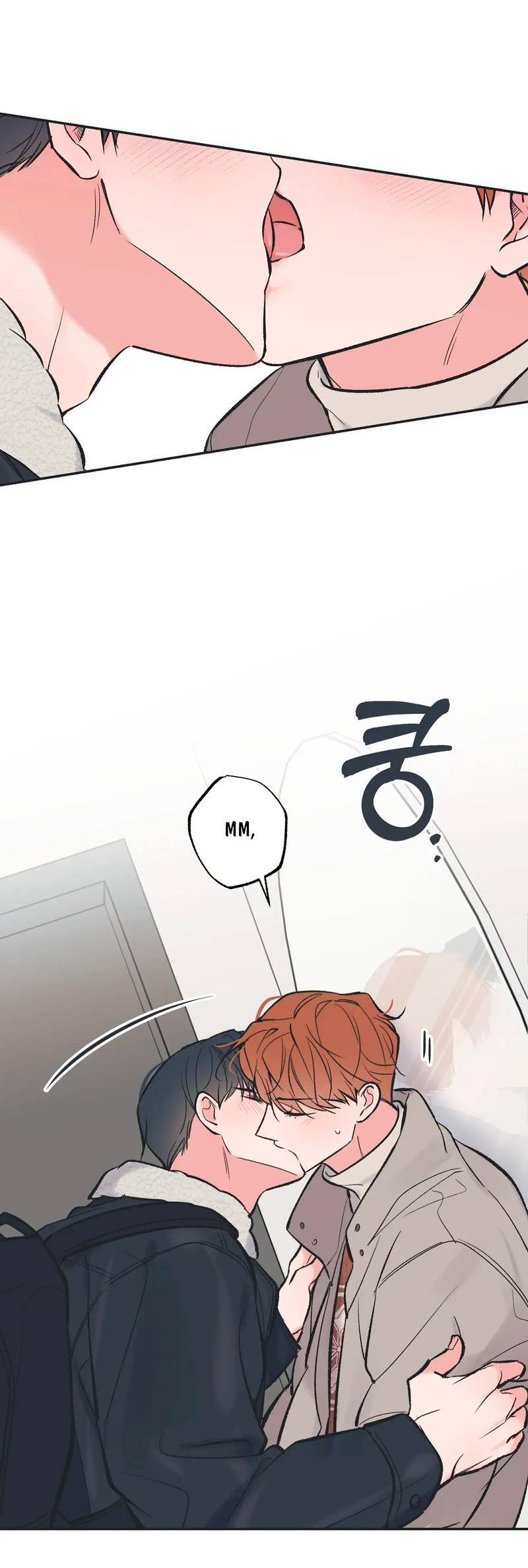 Манга Среди звёзд - Глава 108 Страница 20