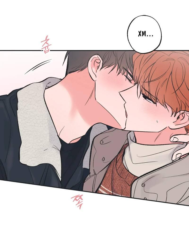 Манга Среди звёзд - Глава 108 Страница 22