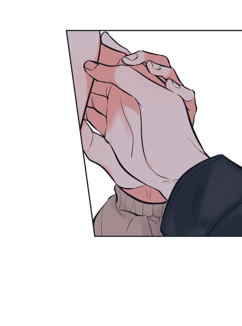 Манга Среди звёзд - Глава 107 Страница 43