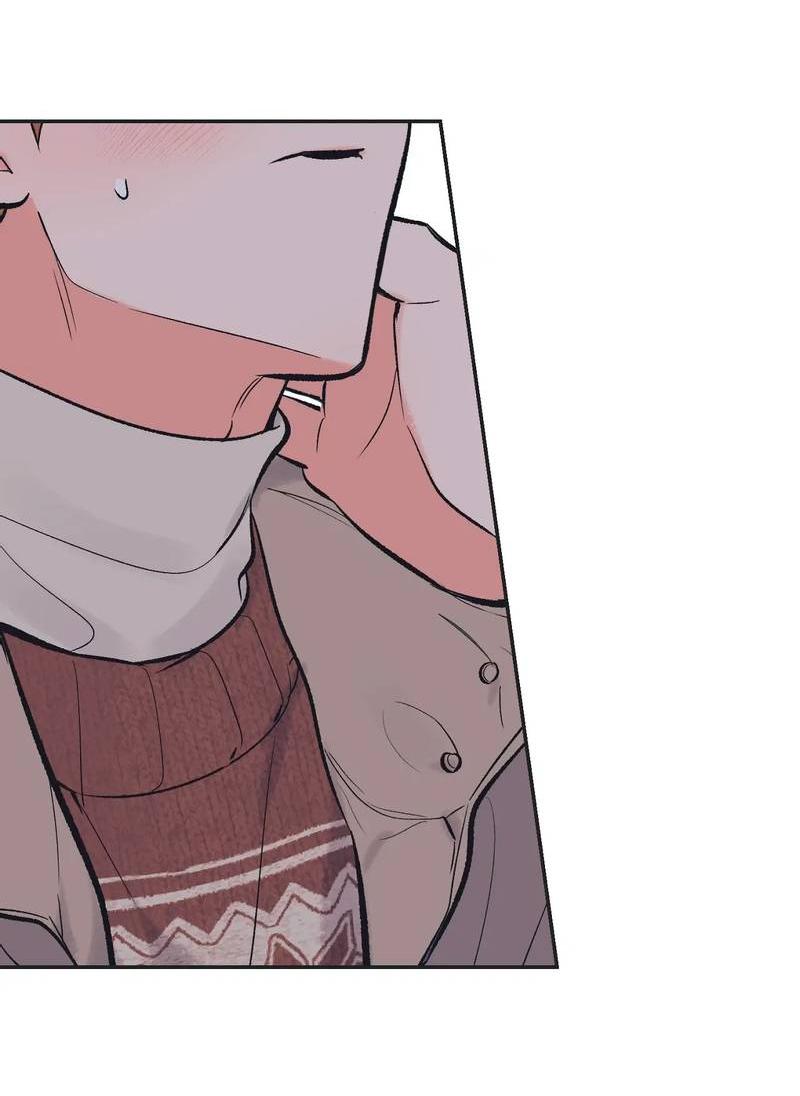 Манга Среди звёзд - Глава 107 Страница 42