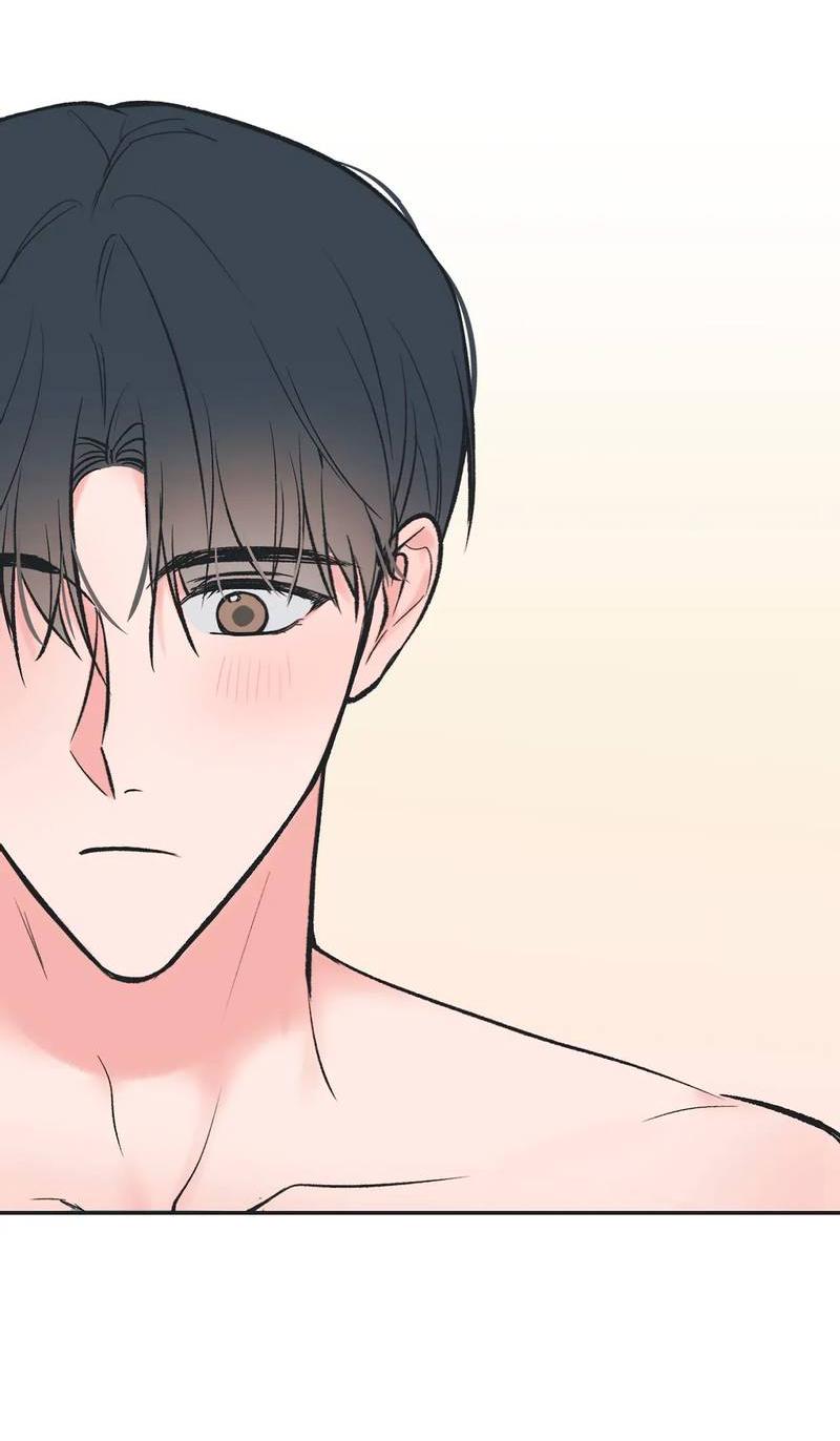 Манга Среди звёзд - Глава 106 Страница 24