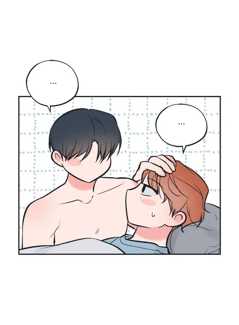 Манга Среди звёзд - Глава 106 Страница 25