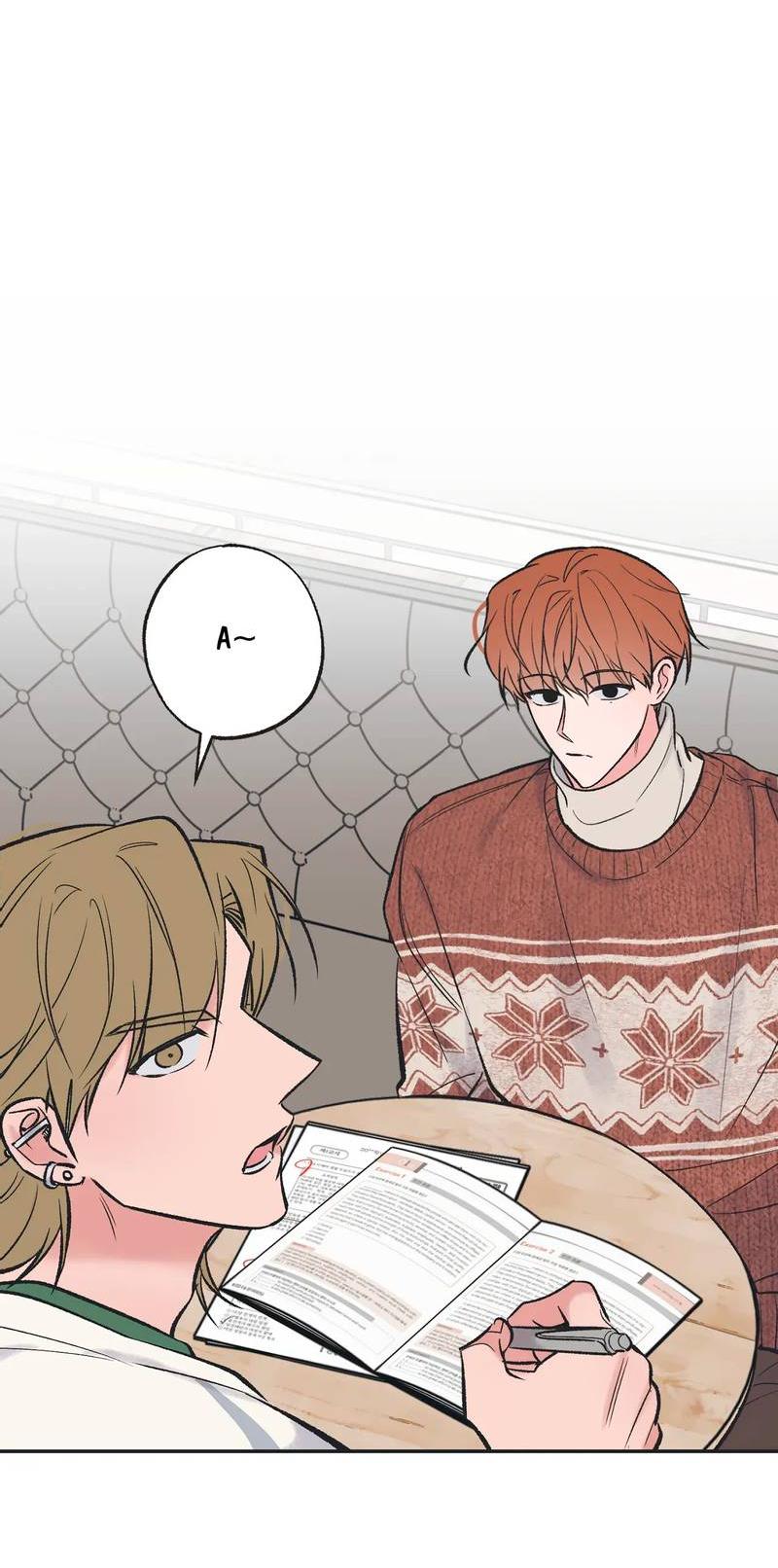 Манга Среди звёзд - Глава 106 Страница 36