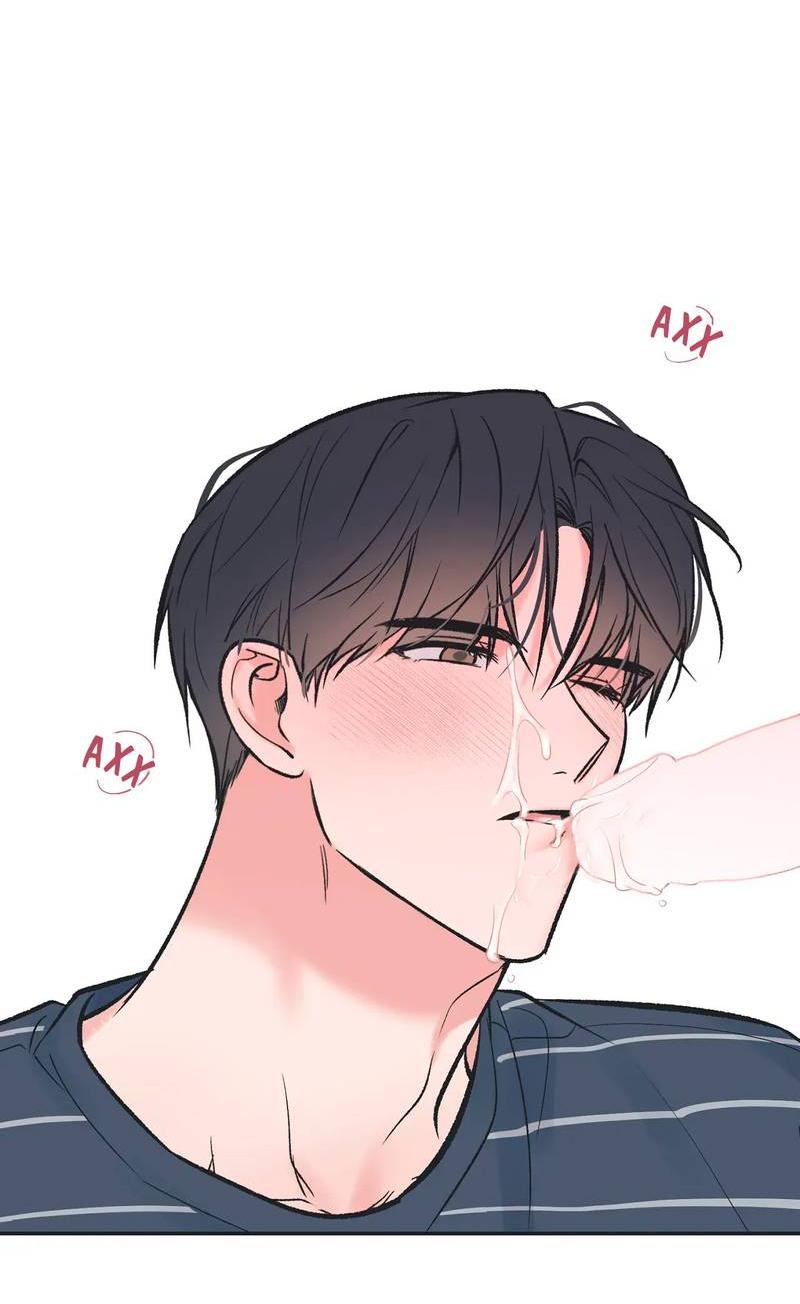 Манга Среди звёзд - Глава 105 Страница 24