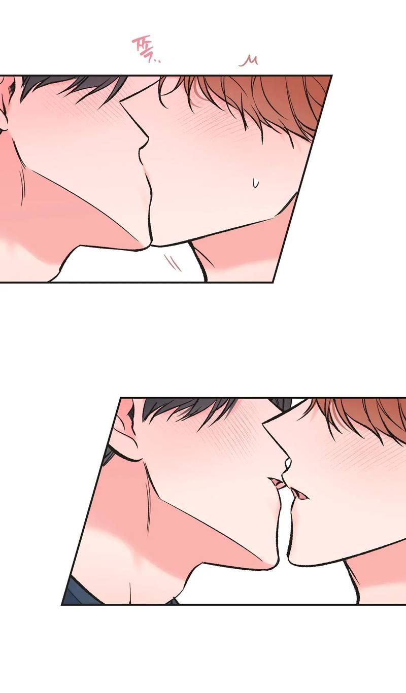 Манга Среди звёзд - Глава 105 Страница 7