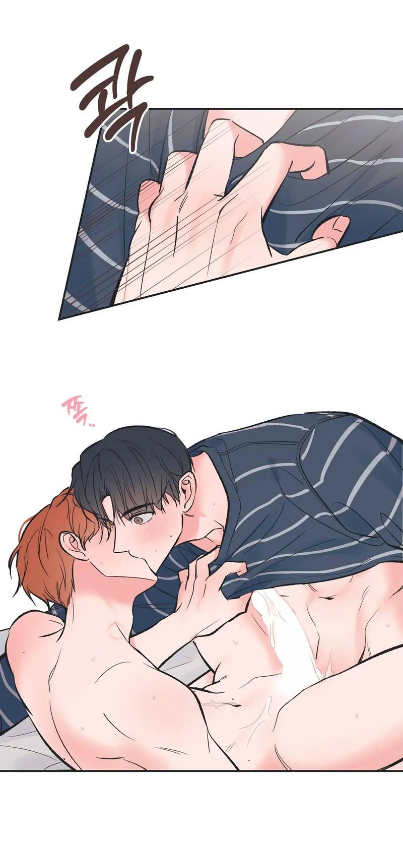 Манга Среди звёзд - Глава 105 Страница 35