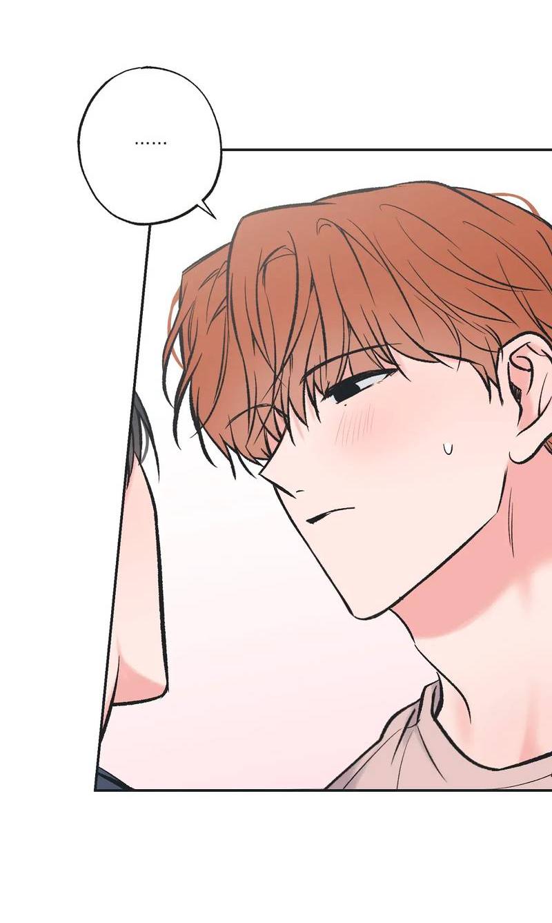 Манга Среди звёзд - Глава 105 Страница 2