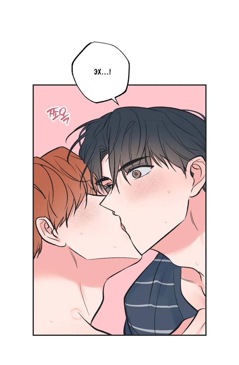 Манга Среди звёзд - Глава 105 Страница 36