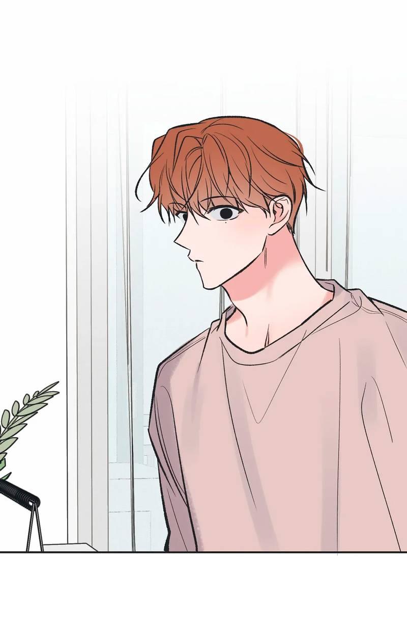 Манга Среди звёзд - Глава 104 Страница 18