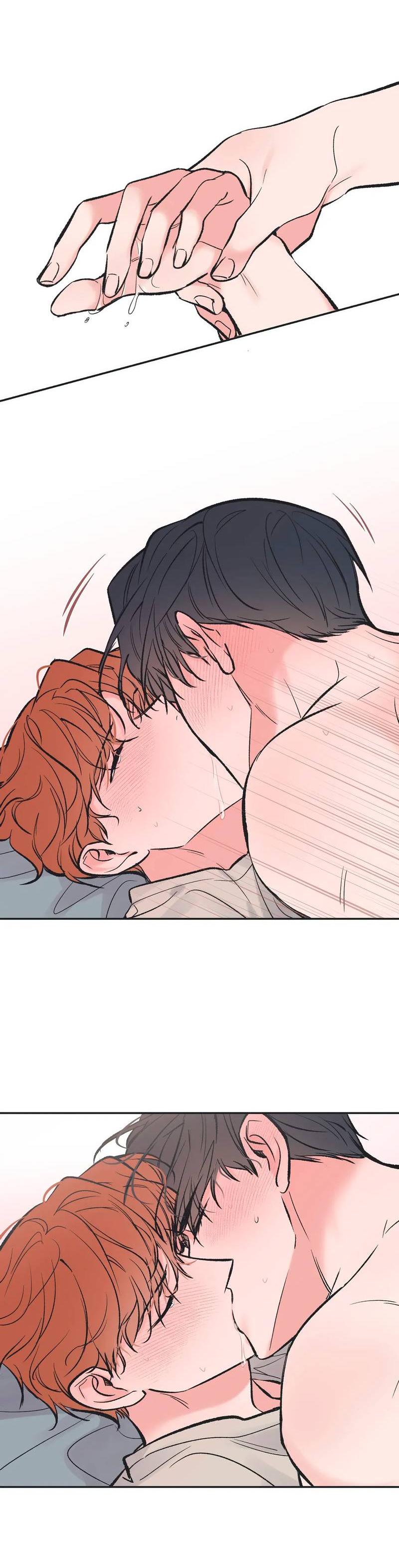 Манга Среди звёзд - Глава 104 Страница 12