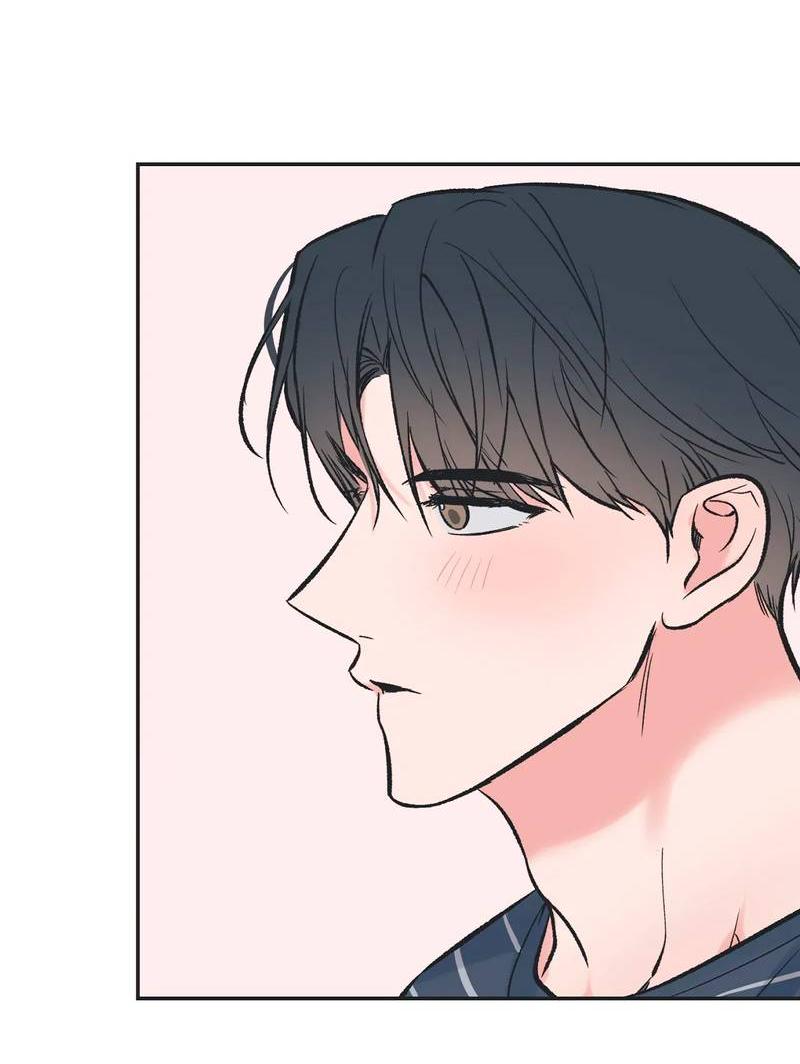 Манга Среди звёзд - Глава 104 Страница 24