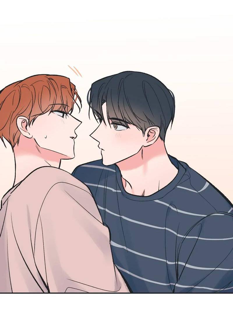 Манга Среди звёзд - Глава 104 Страница 37