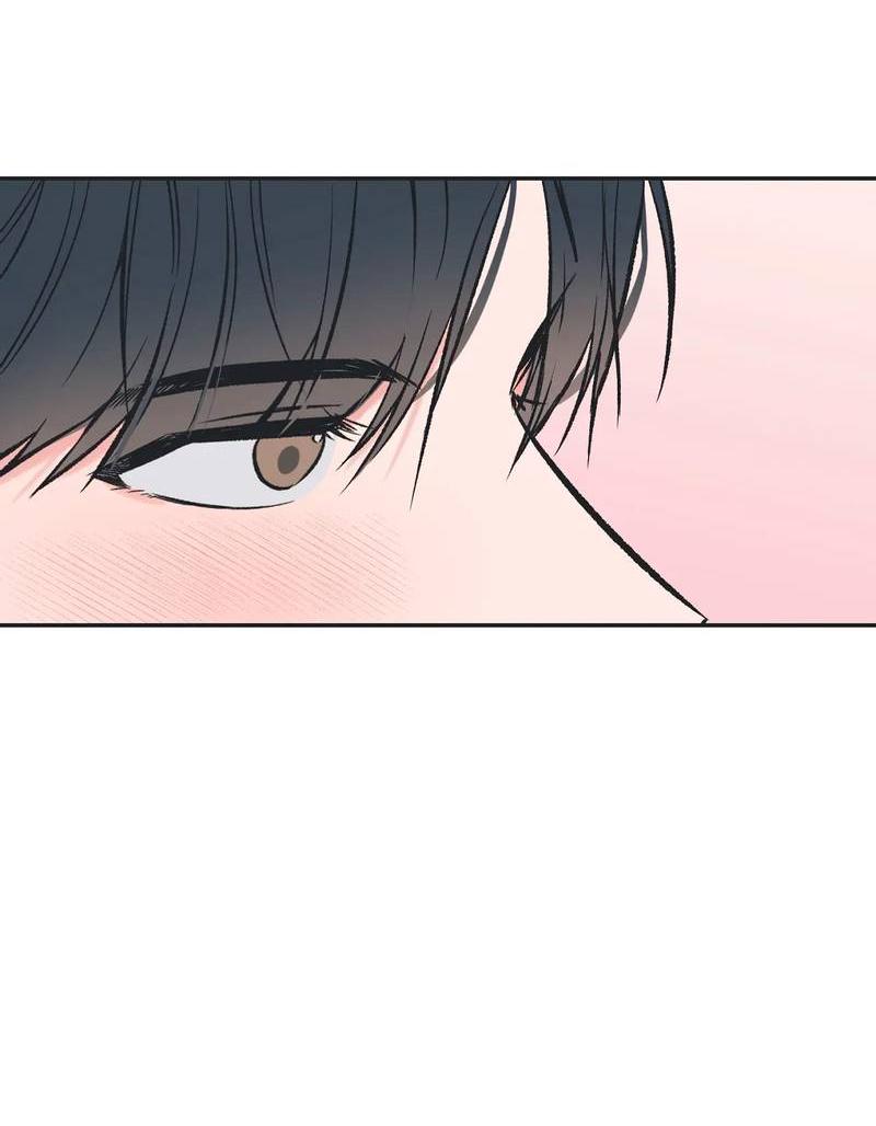 Манга Среди звёзд - Глава 104 Страница 29