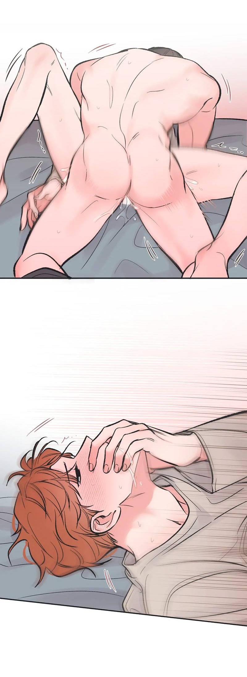 Манга Среди звёзд - Глава 104 Страница 11