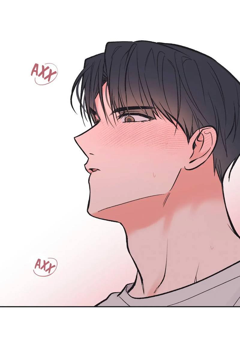 Манга Среди звёзд - Глава 103 Страница 27