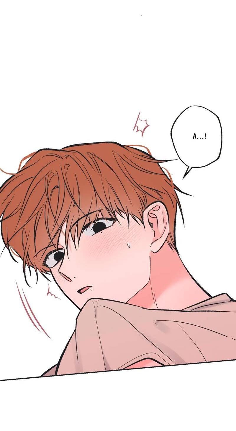 Манга Среди звёзд - Глава 103 Страница 17