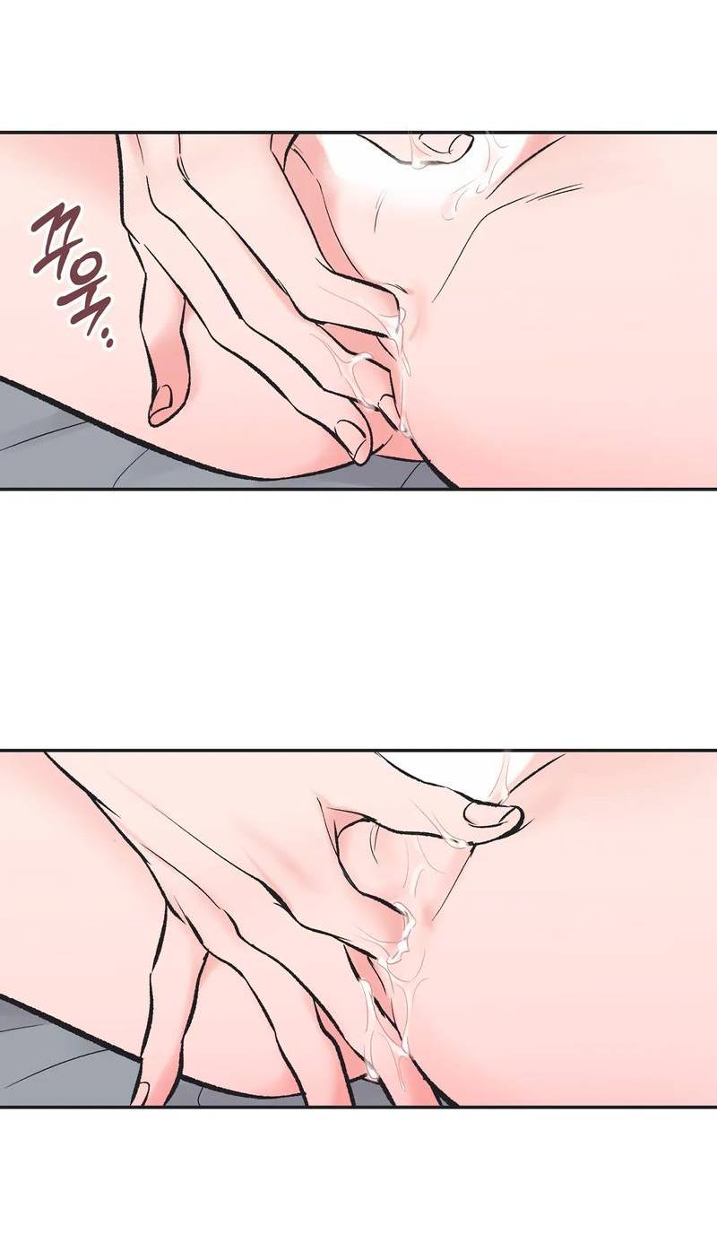 Манга Среди звёзд - Глава 103 Страница 32