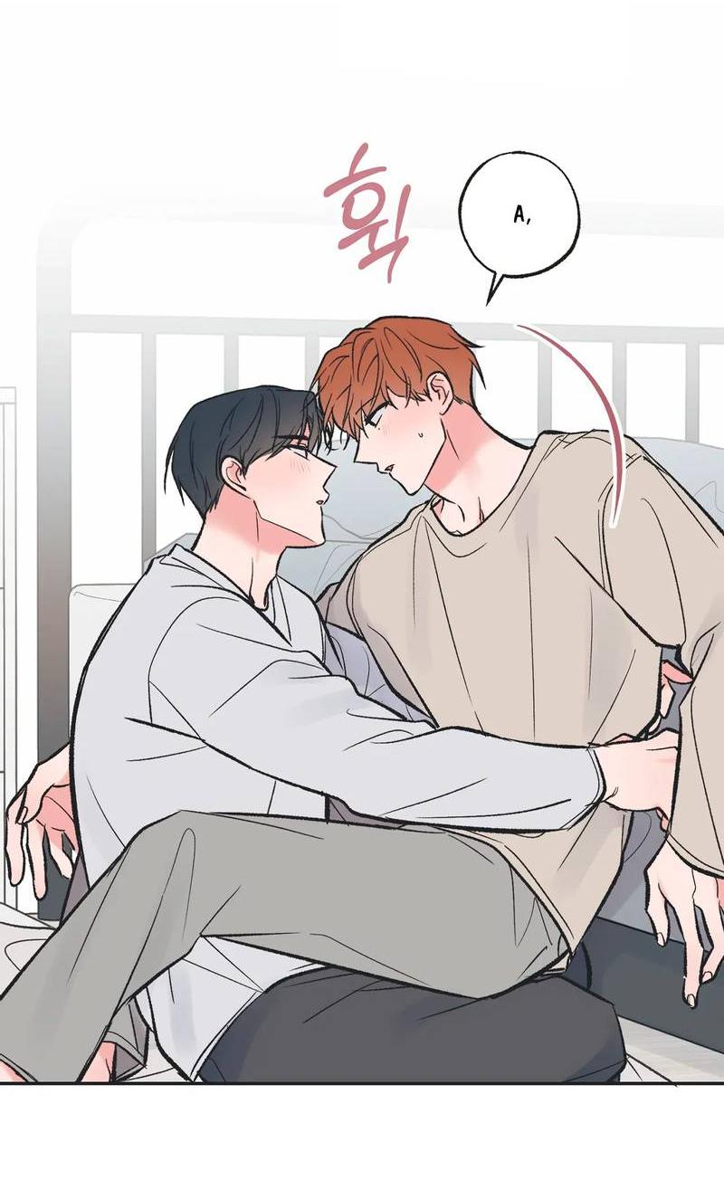 Манга Среди звёзд - Глава 103 Страница 5