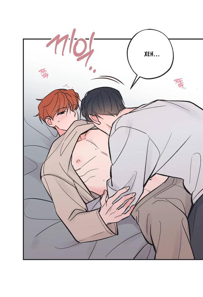 Манга Среди звёзд - Глава 103 Страница 14