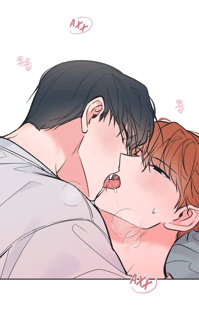 Манга Среди звёзд - Глава 103 Страница 3