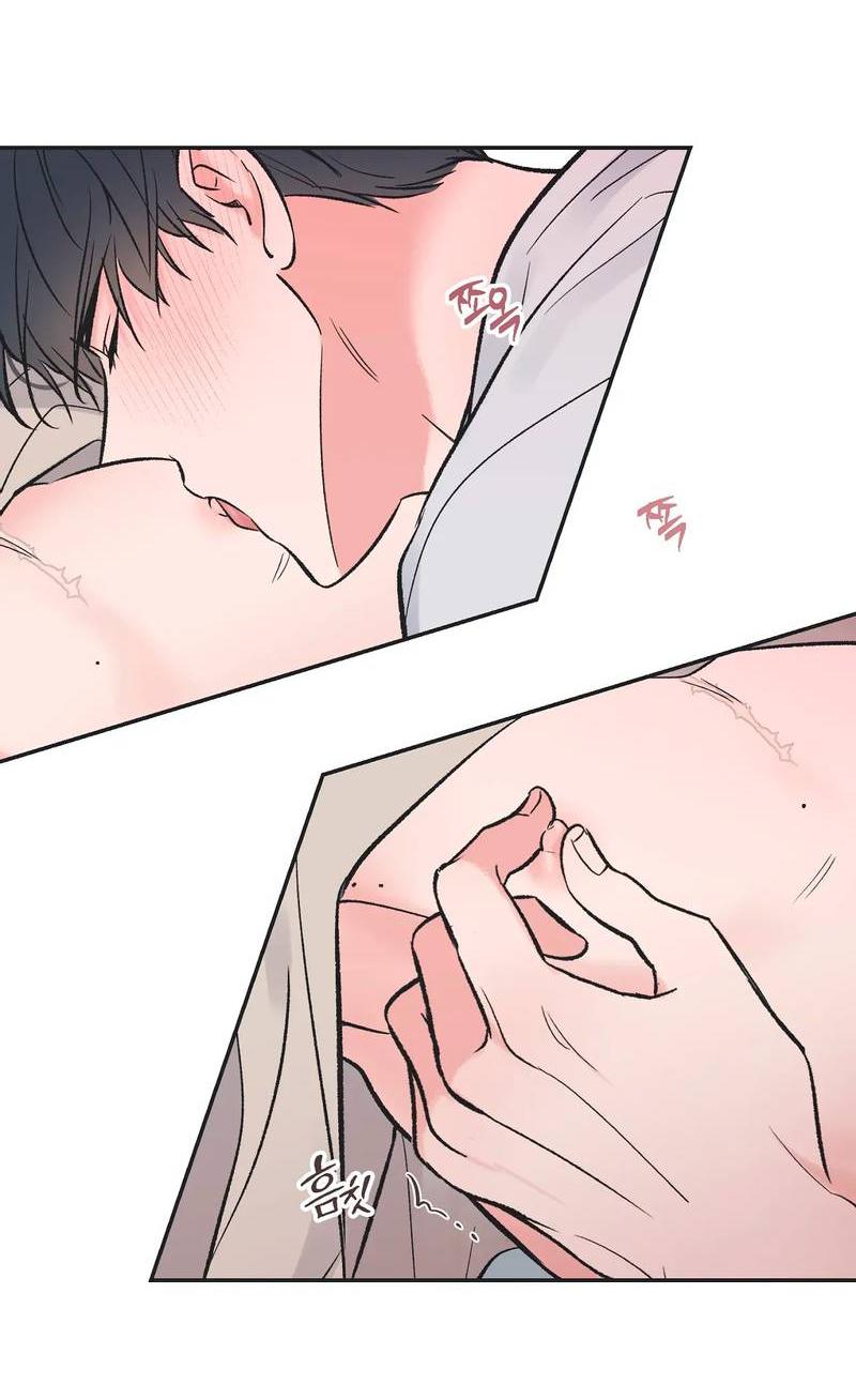 Манга Среди звёзд - Глава 103 Страница 15