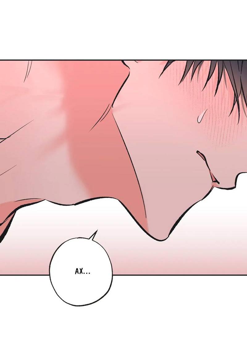 Манга Среди звёзд - Глава 103 Страница 36