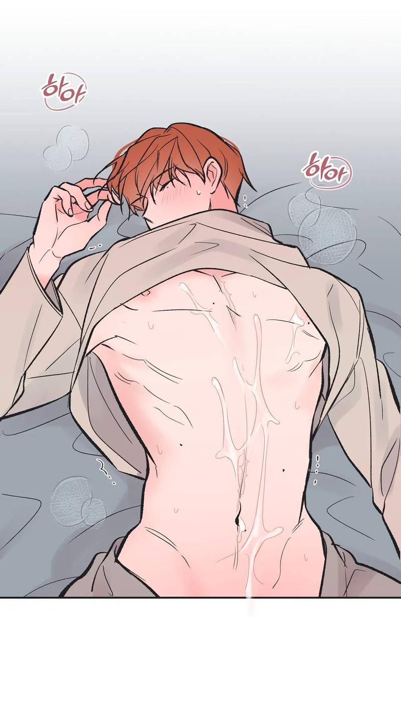 Манга Среди звёзд - Глава 103 Страница 24