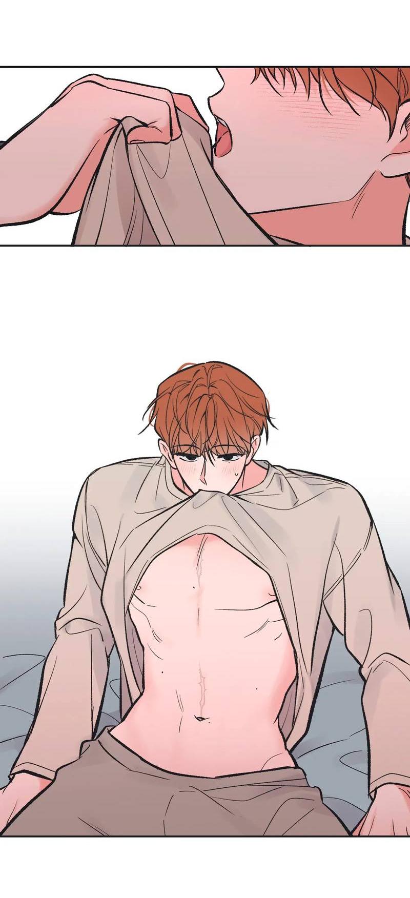 Манга Среди звёзд - Глава 103 Страница 13