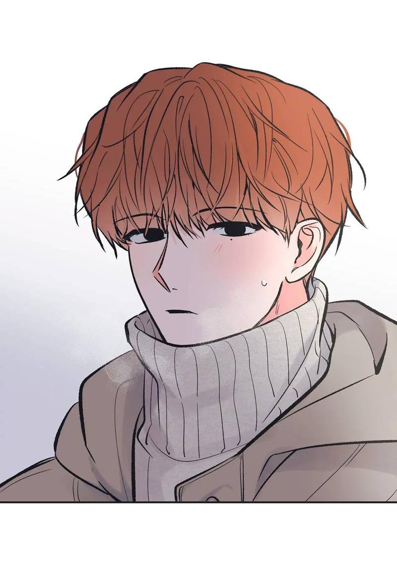 Манга Среди звёзд - Глава 102 Страница 5