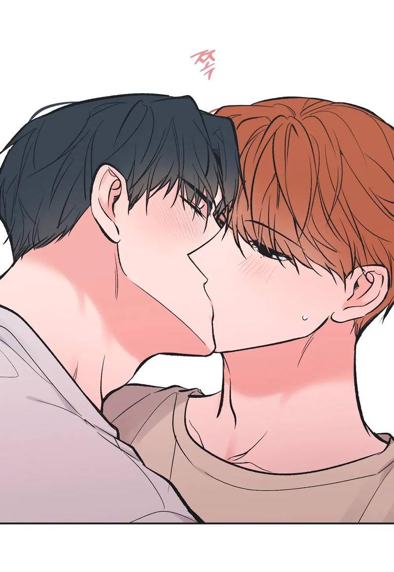 Манга Среди звёзд - Глава 102 Страница 36