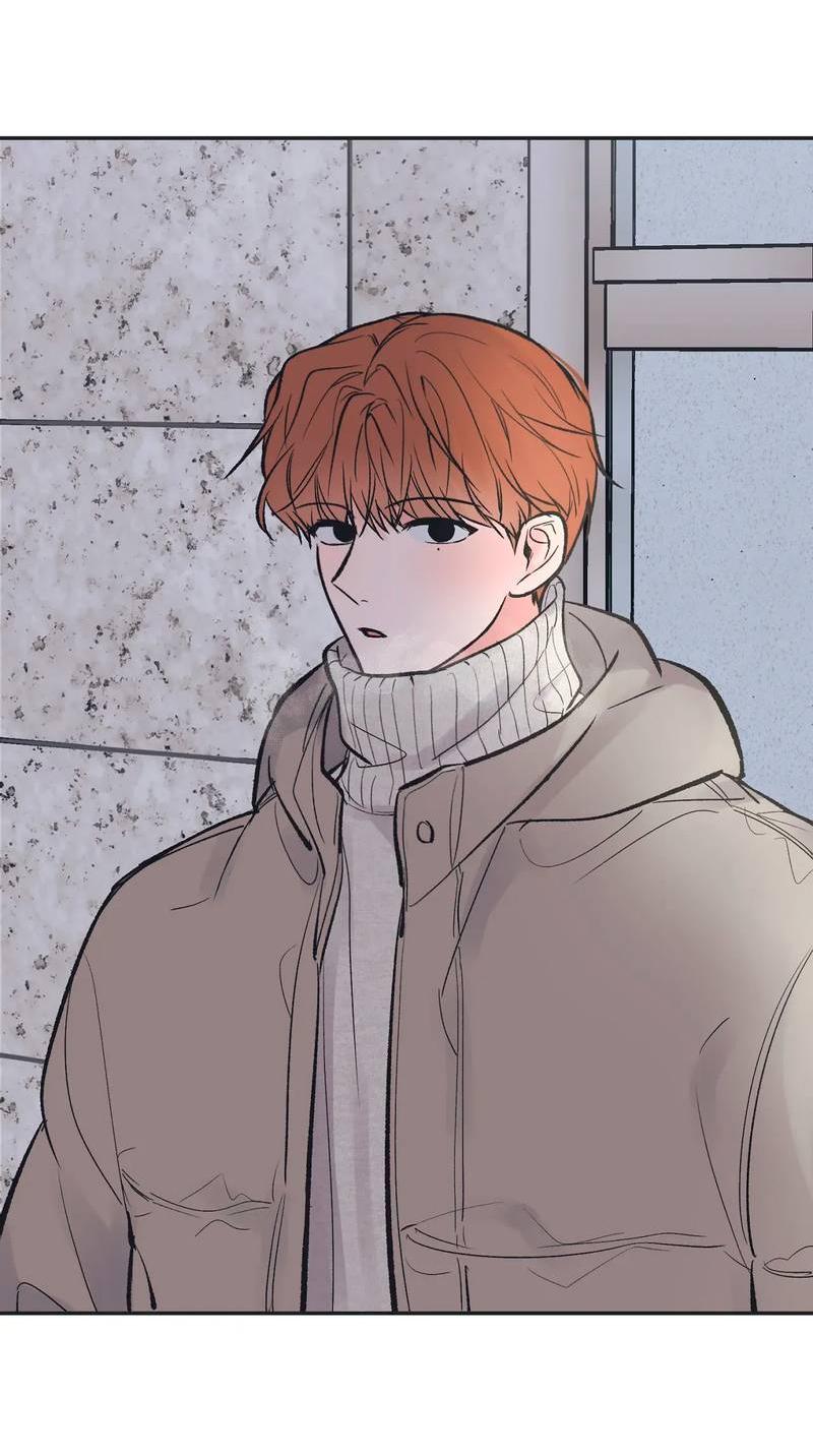 Манга Среди звёзд - Глава 102 Страница 4