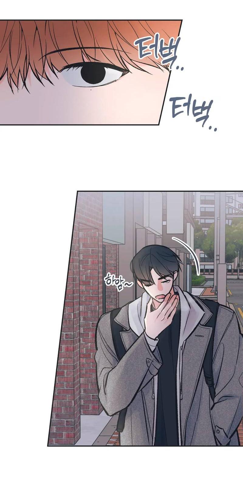 Манга Среди звёзд - Глава 102 Страница 2