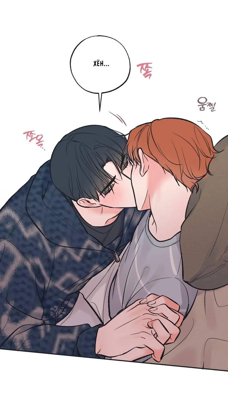 Манга Среди звёзд - Глава 101 Страница 9