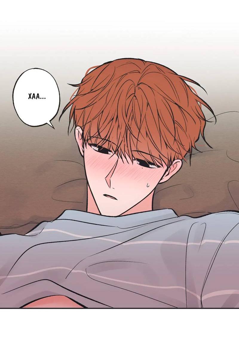 Манга Среди звёзд - Глава 101 Страница 31