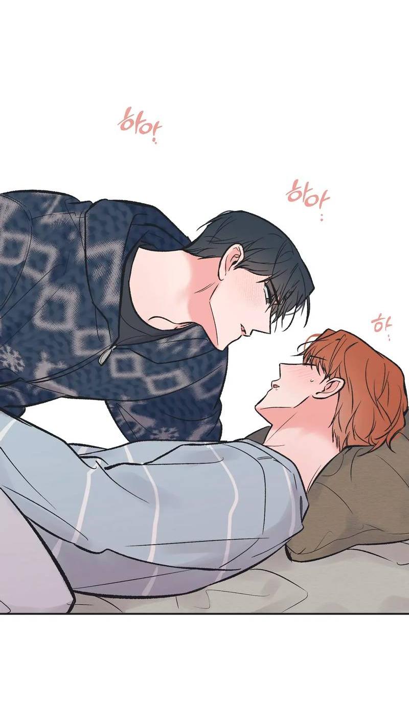 Манга Среди звёзд - Глава 101 Страница 12