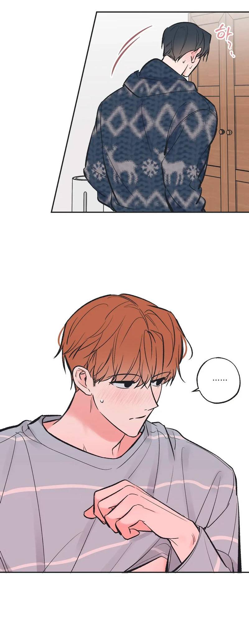 Манга Среди звёзд - Глава 101 Страница 39