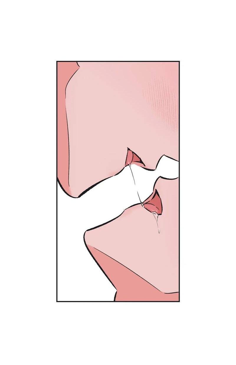 Манга Среди звёзд - Глава 101 Страница 11