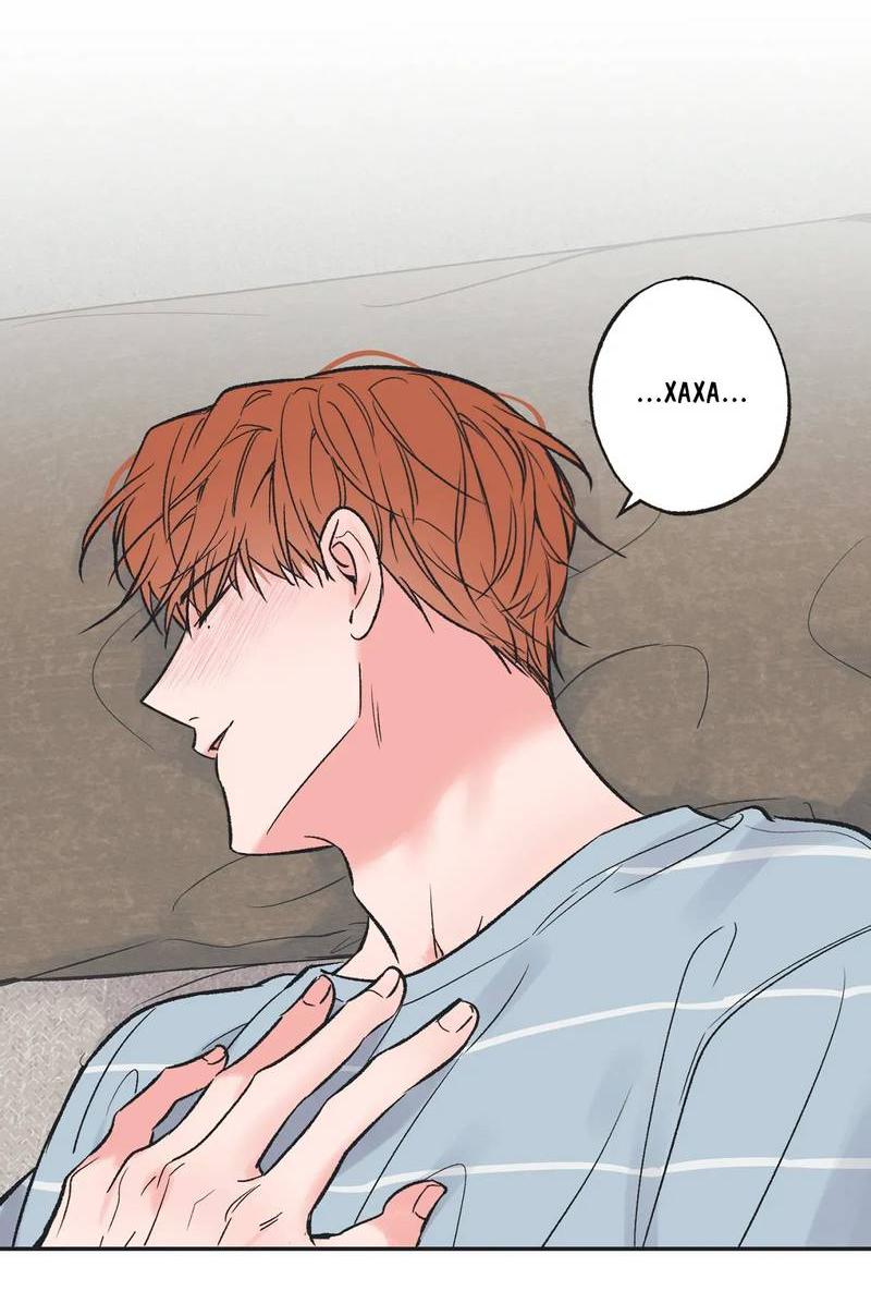 Манга Среди звёзд - Глава 100 Страница 46