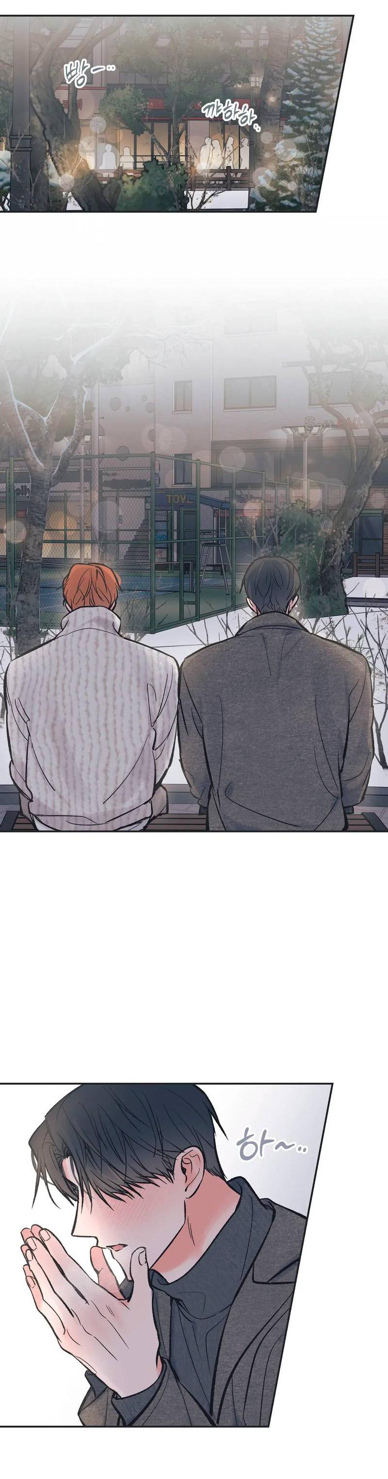 Манга Среди звёзд - Глава 100 Страница 22